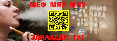2c-b Берёзовский