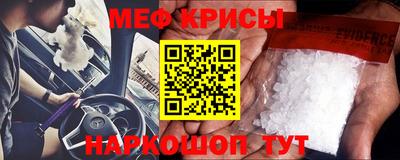 2c-b Берёзовский