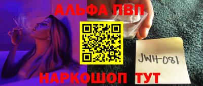 2c-b Берёзовский