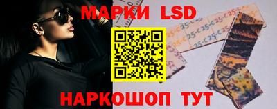 Альфа ПВП Ефремов