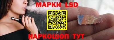 метамфетамин Беслан