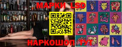 2c-b Берёзовский