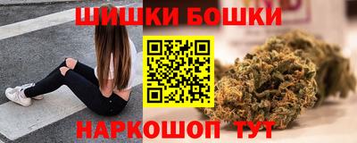2c-b Берёзовский