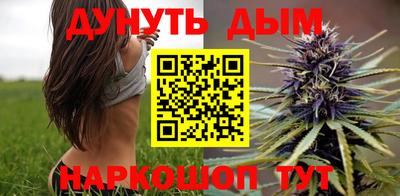 метамфетамин Беслан
