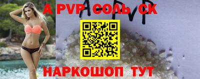 2c-b Берёзовский