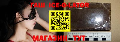 2c-b Берёзовский