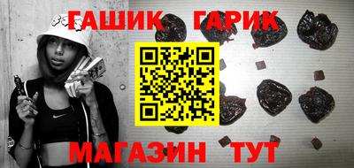 СК Бийск