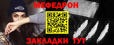 2c-b Берёзовский