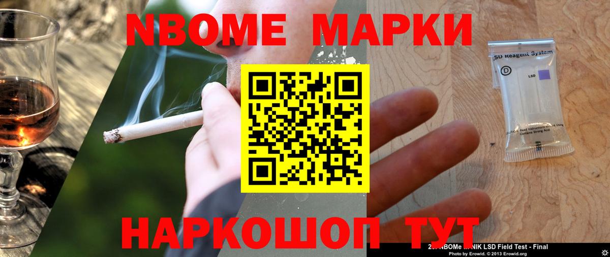 ЛСД экстази ecstasy  ЛСД экстази кислота  Ковров  Вход с VPN 