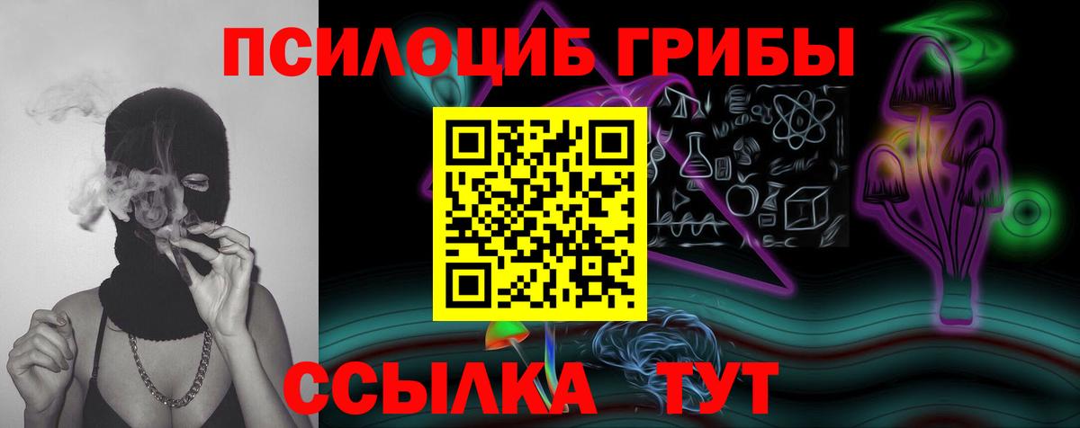 COCAIN Ковров